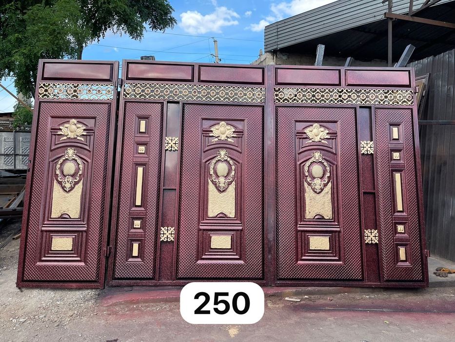 Қақпа, ворота, дарбаза