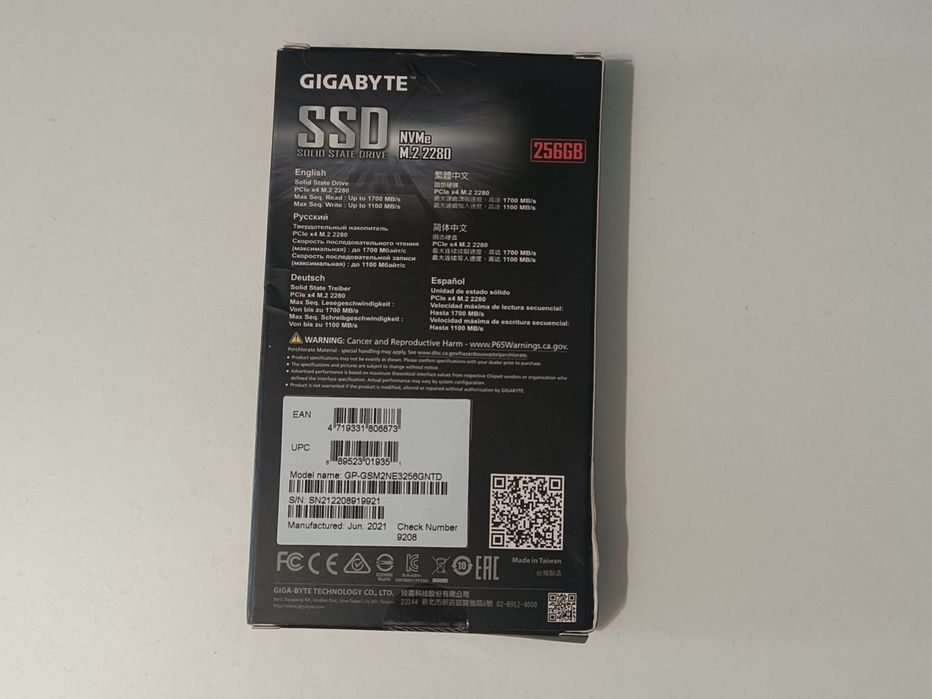 SSD Gigabyte/Kingston