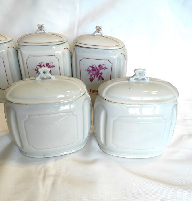 Български Порцеланов Кухненски Сервиз Буркани на Развитие с.Калейца
