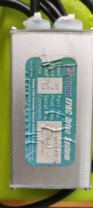 Части за Ел.велосипеди