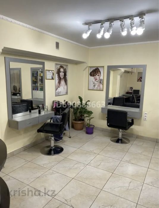 Продам салон красоты