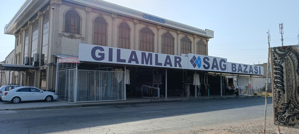 Gilam yuvish fabrikasi 1/2 kunda.