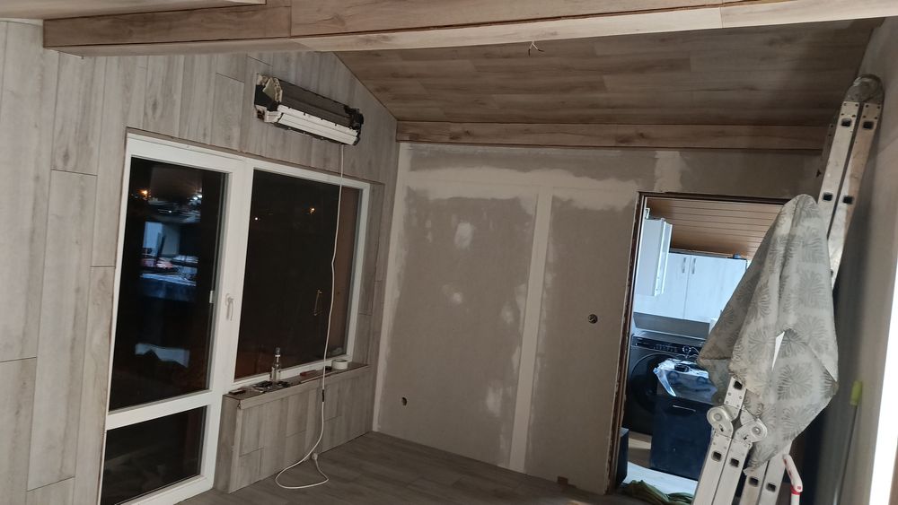 Редене на ламинат