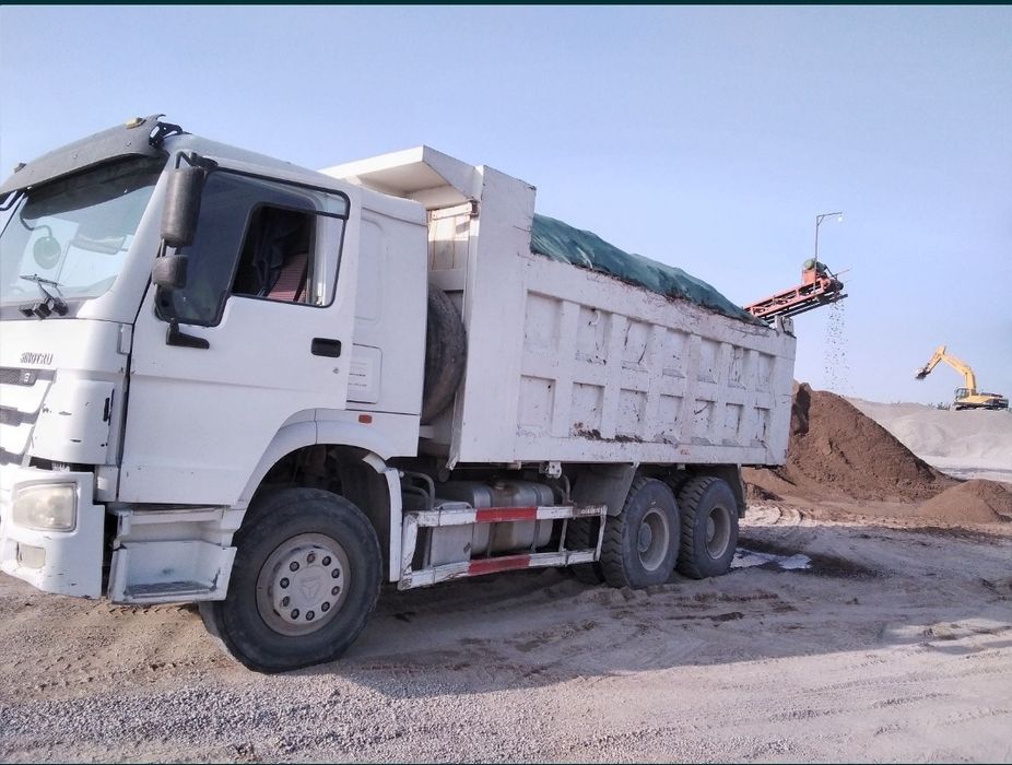Клинес, Шибен, Шагал, Глина Клинес, Песок, Грязний звоните мы вас ждём