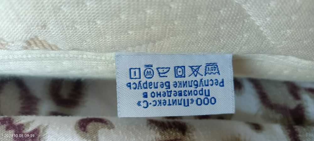 Продам матрас ортопедический