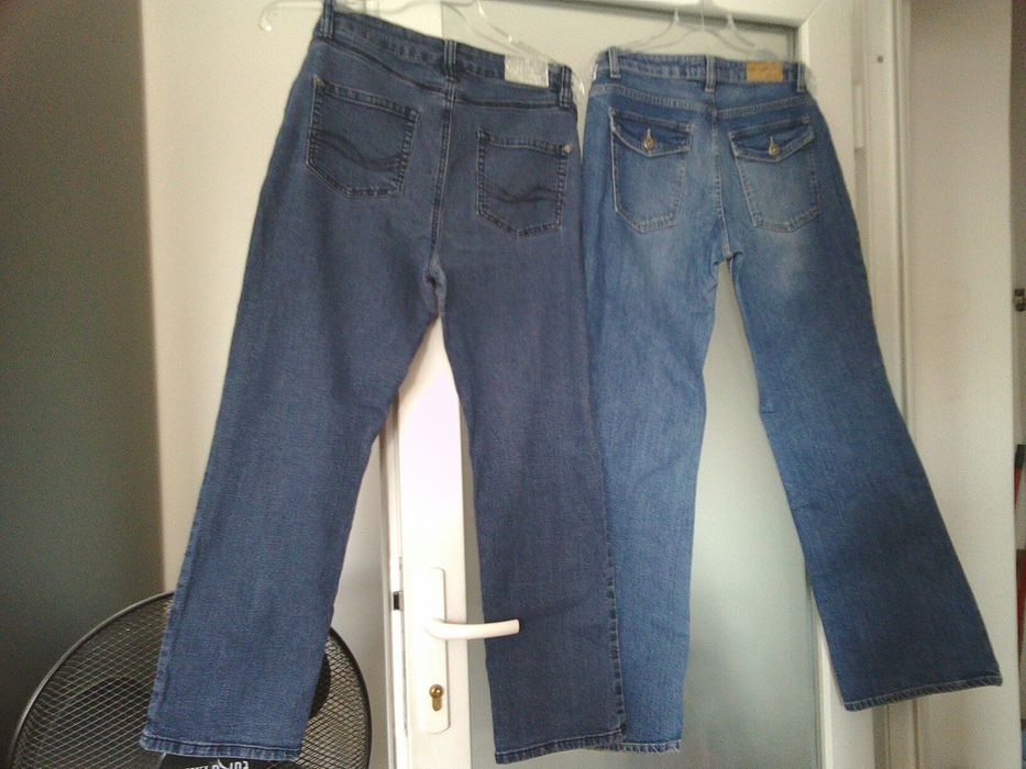 Blugi de marca. Halat baie flausat ! Pret/buc !