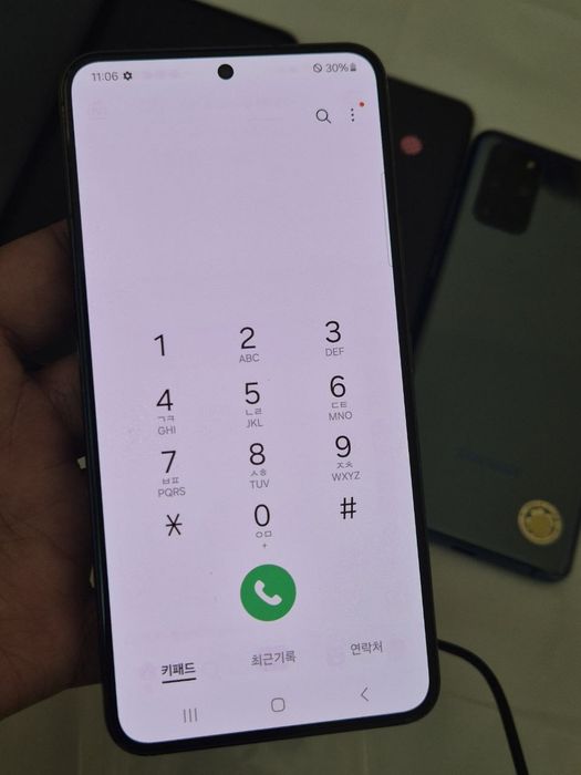 Samsung galaxy S22   5G 256gb