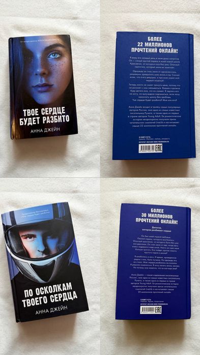 Книги от 1000тг