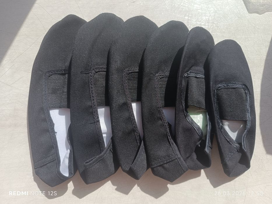 Чешки:белые/черные