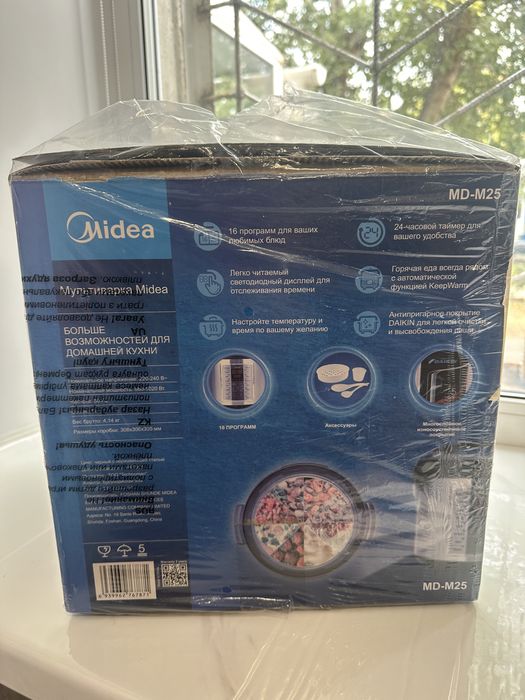 Новая мультиварка Midea