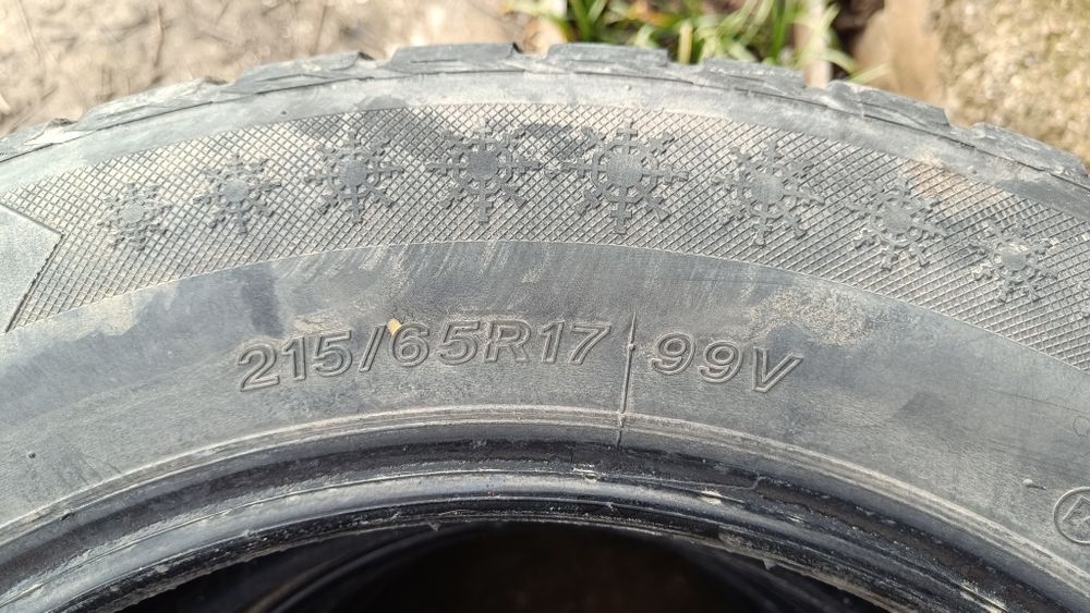 Зимни гуми за джип