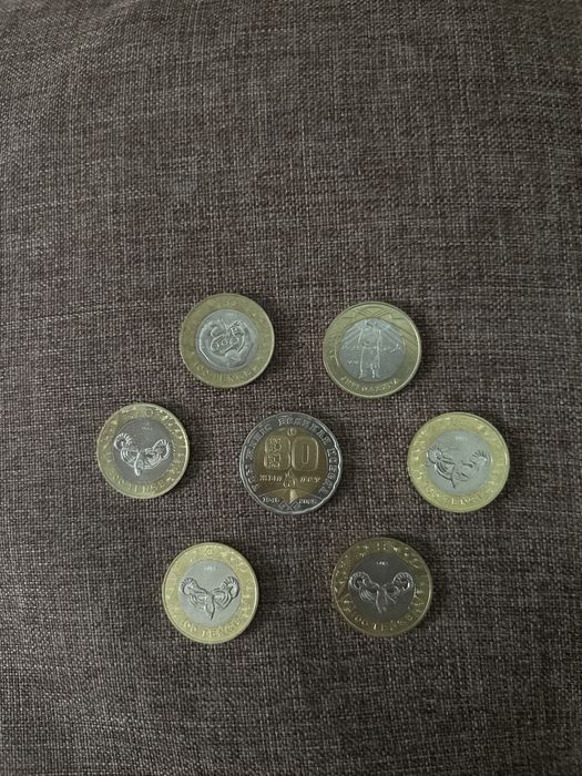 Это деньги,теньге