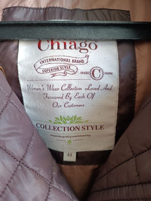 Осенняя женская куртка