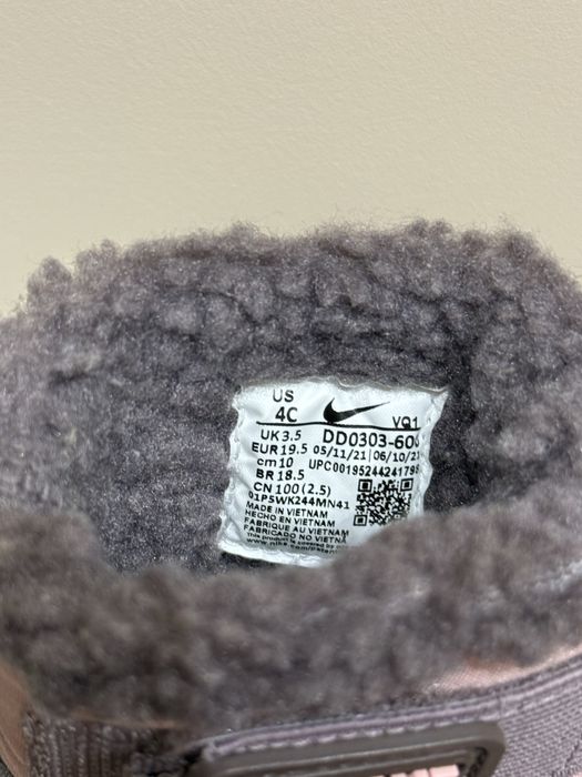 Ботушки Nike 19.5