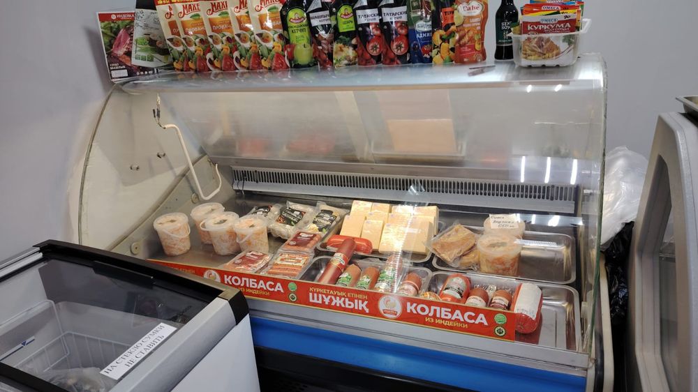 Морозильные камеры