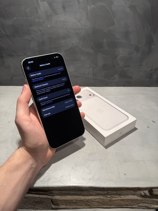 КАТО ЧИСТО НОВ Iphone 17 Pro Max Silver