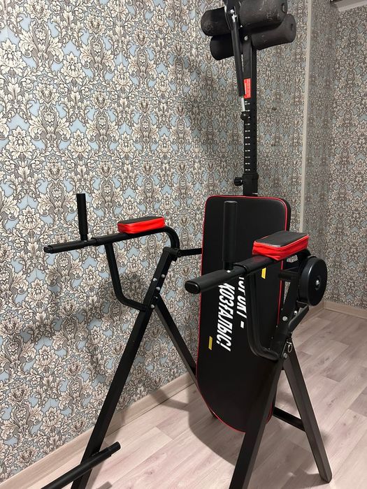 Продам инверсионый стол