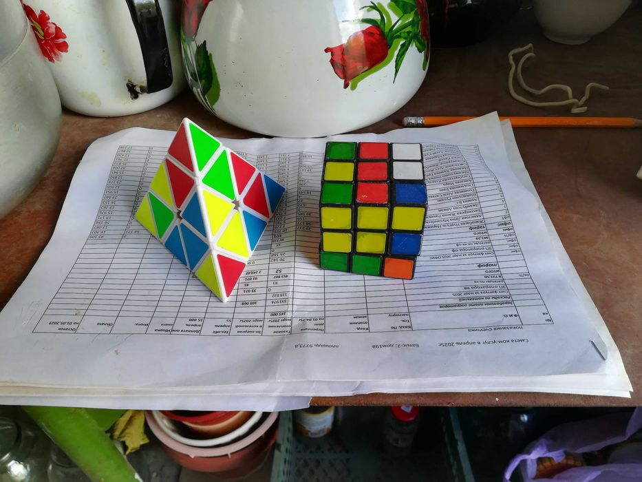 Шахматы деревяные