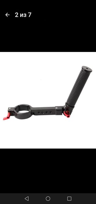 Продаю ручка, новая