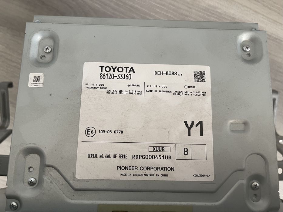 Магнитофон для камри 70