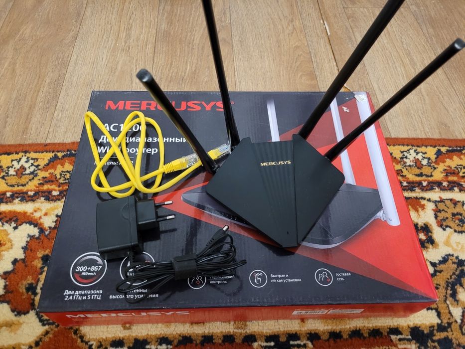 Продам 2 модема от Mercusys + подарок