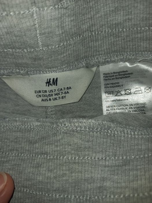 Дрехи от 104 до 134 .Всяко по 3лв.