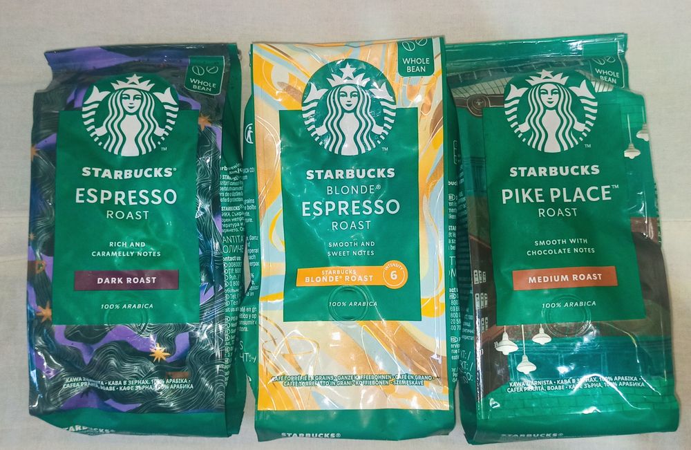 Кофе в зёрнах "Starbucks" 200 гр.