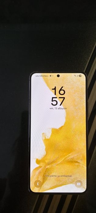 Samsung Galaxу S22