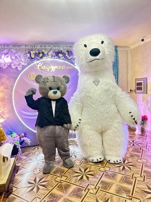 Белый Медведь