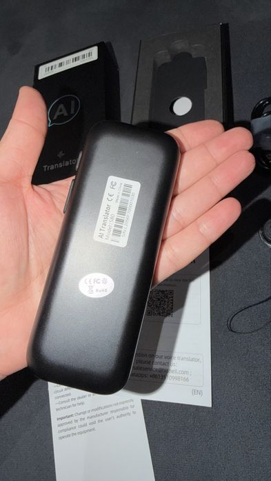 Голосовой переводчик новы