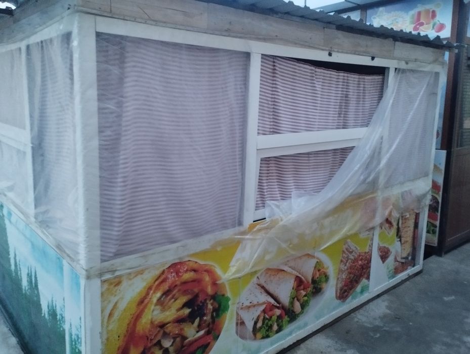 Linoliyum bor eshik bor