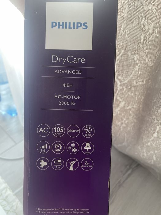 Продам фен для волос