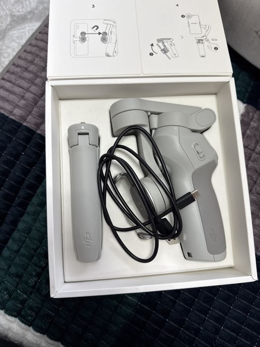 Djl osmo mobile se