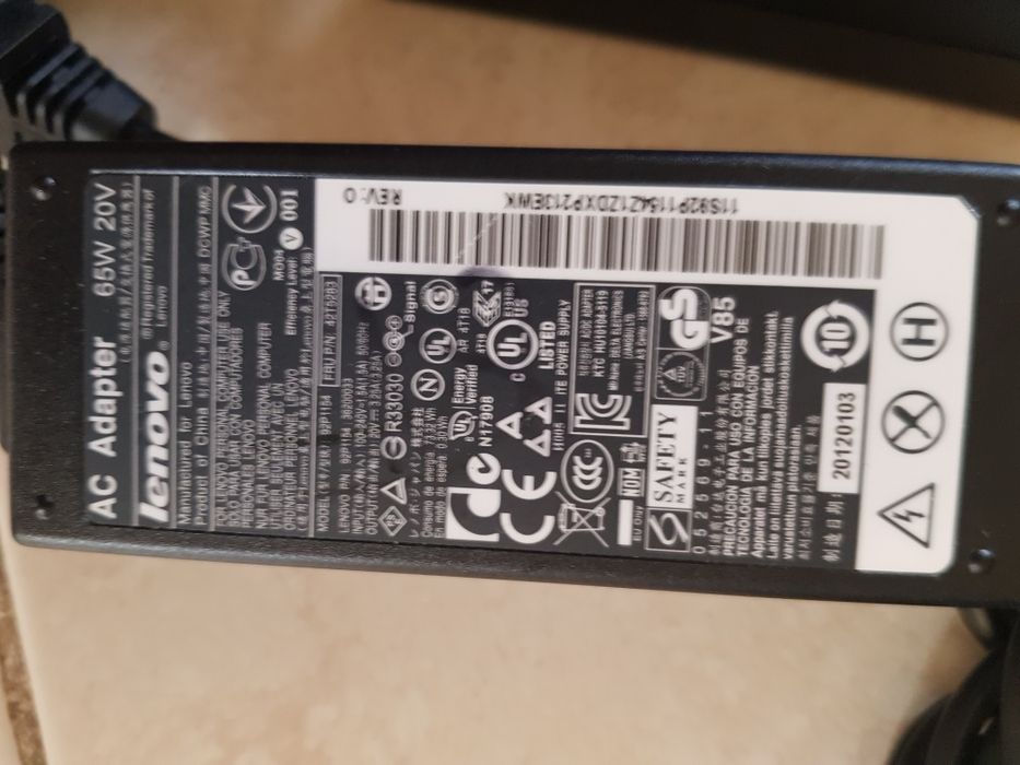 Incarcatoare, alimentatoare diverse si de laptop