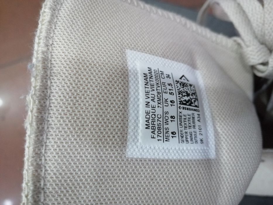 Кецове CONVERSE - маратонки Adidas