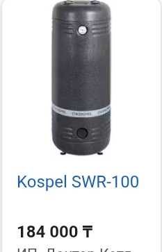 Бойлер косвеного нагрева