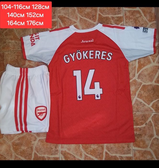 ARSENAL детско юношески футболни екипи НОВО сезон 2025-26 година