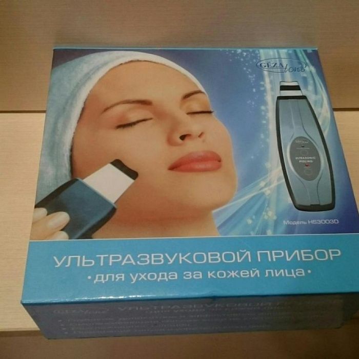 Аппарат Salvatone