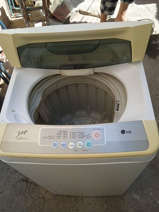 Стиральная машина