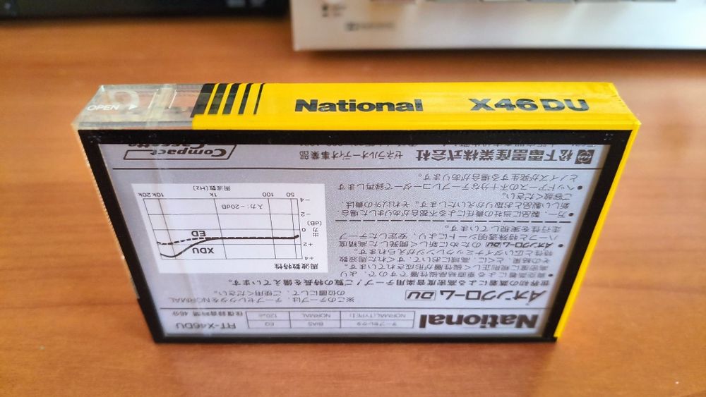 Аудиокассета National X46 ANGROM