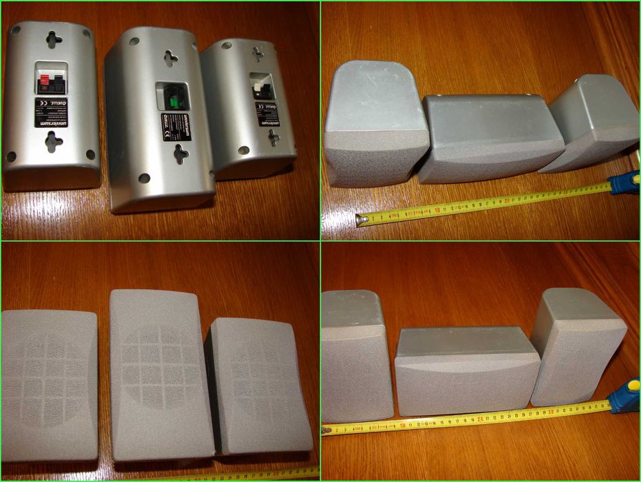 Sateliți (miniboxe) audio, difuzoare vintage Philips