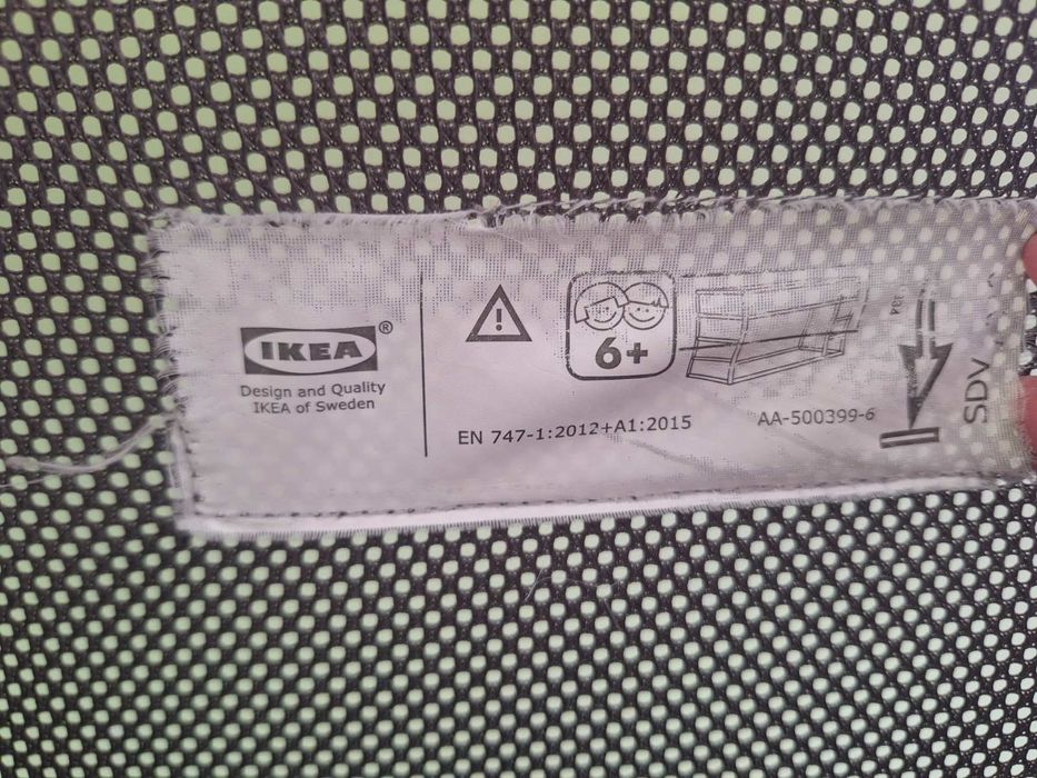 Детско легло ИКЕЯ, Ikea на 2 етажа