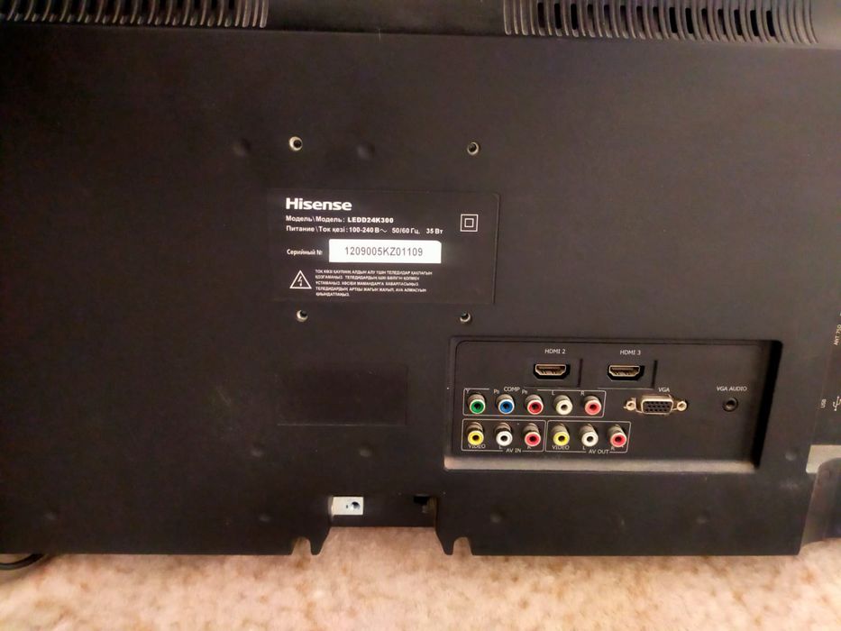 Продам телевизор в отличном состоянии ЖК