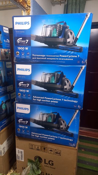Pilisos PHILIPS Pover 7