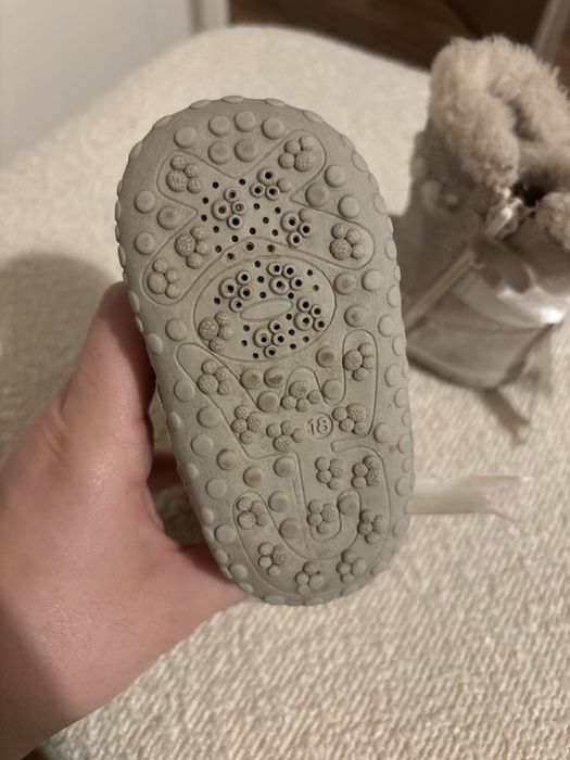 Бебешки ботуши Geox