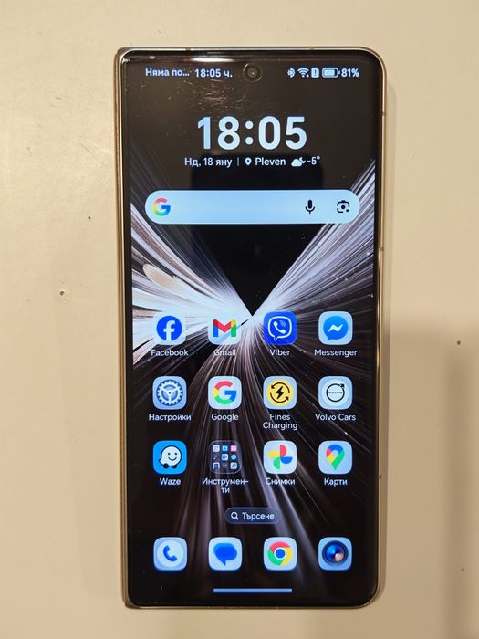 Телефон Honor Magic V 5