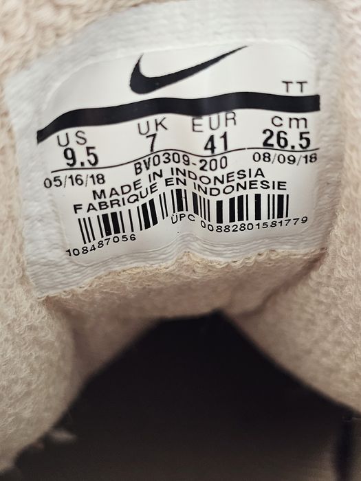 Оригинални дамски маратонки Nike Air Max 95 Bio Beige