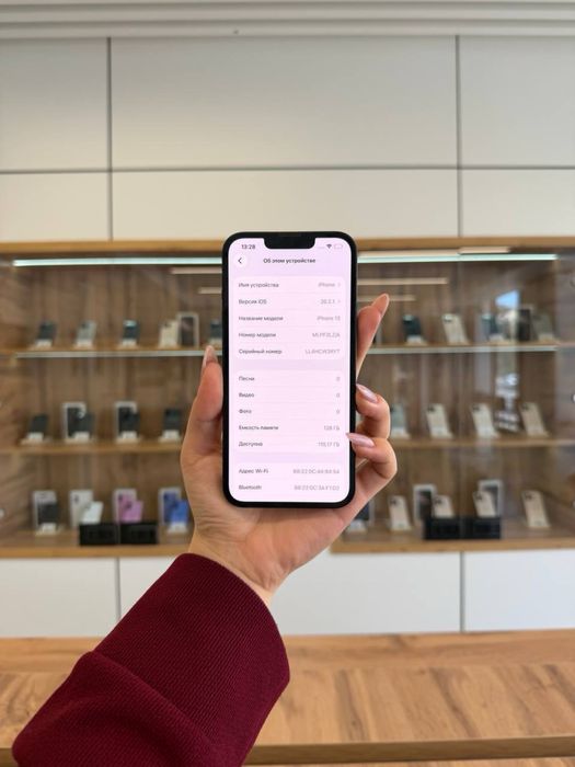 Iphone 13 128 Gb Akb 90%