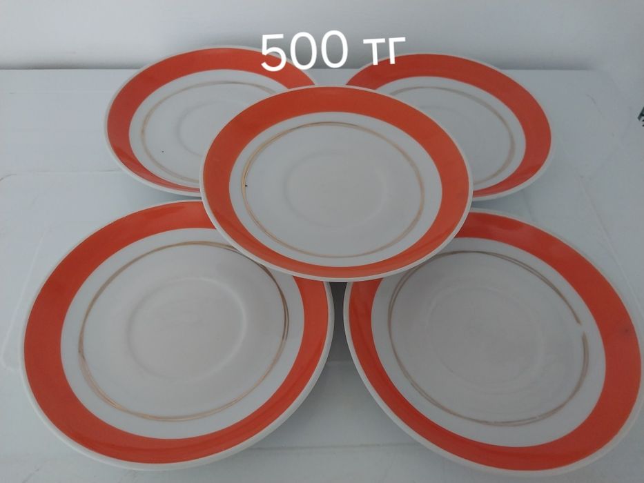 Продам посуду посуду