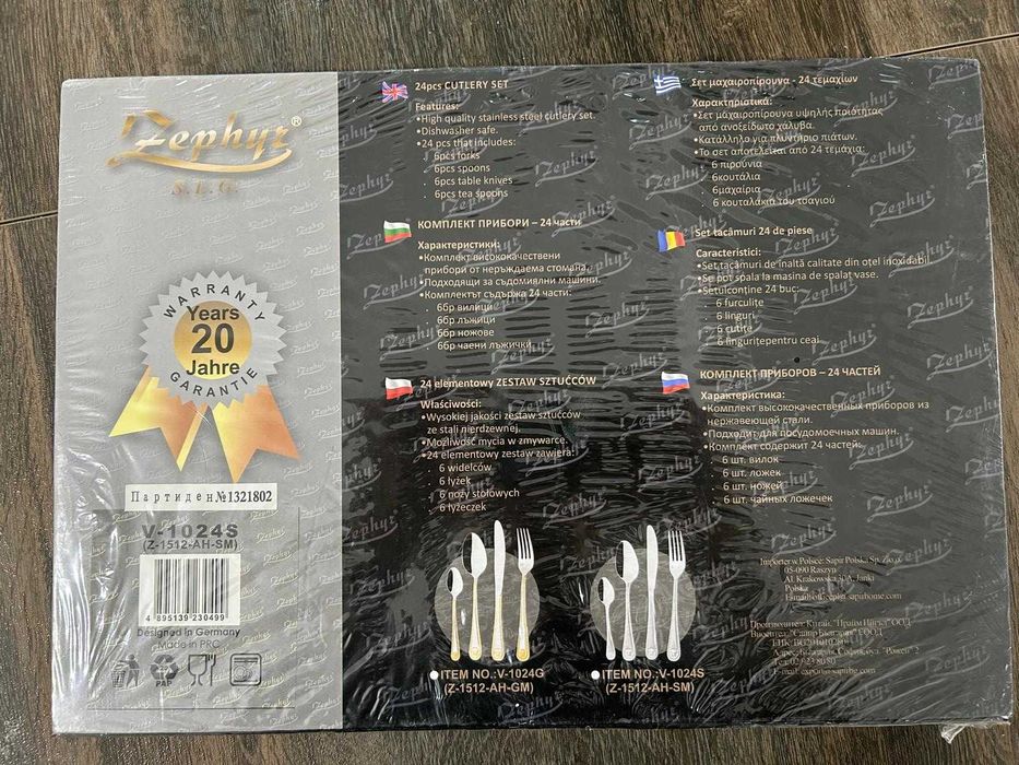 Set de tacamuri Zephyr 24 pcs - Otel inoxidabil